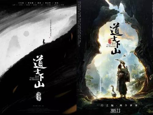 办假的城市大学成绩单